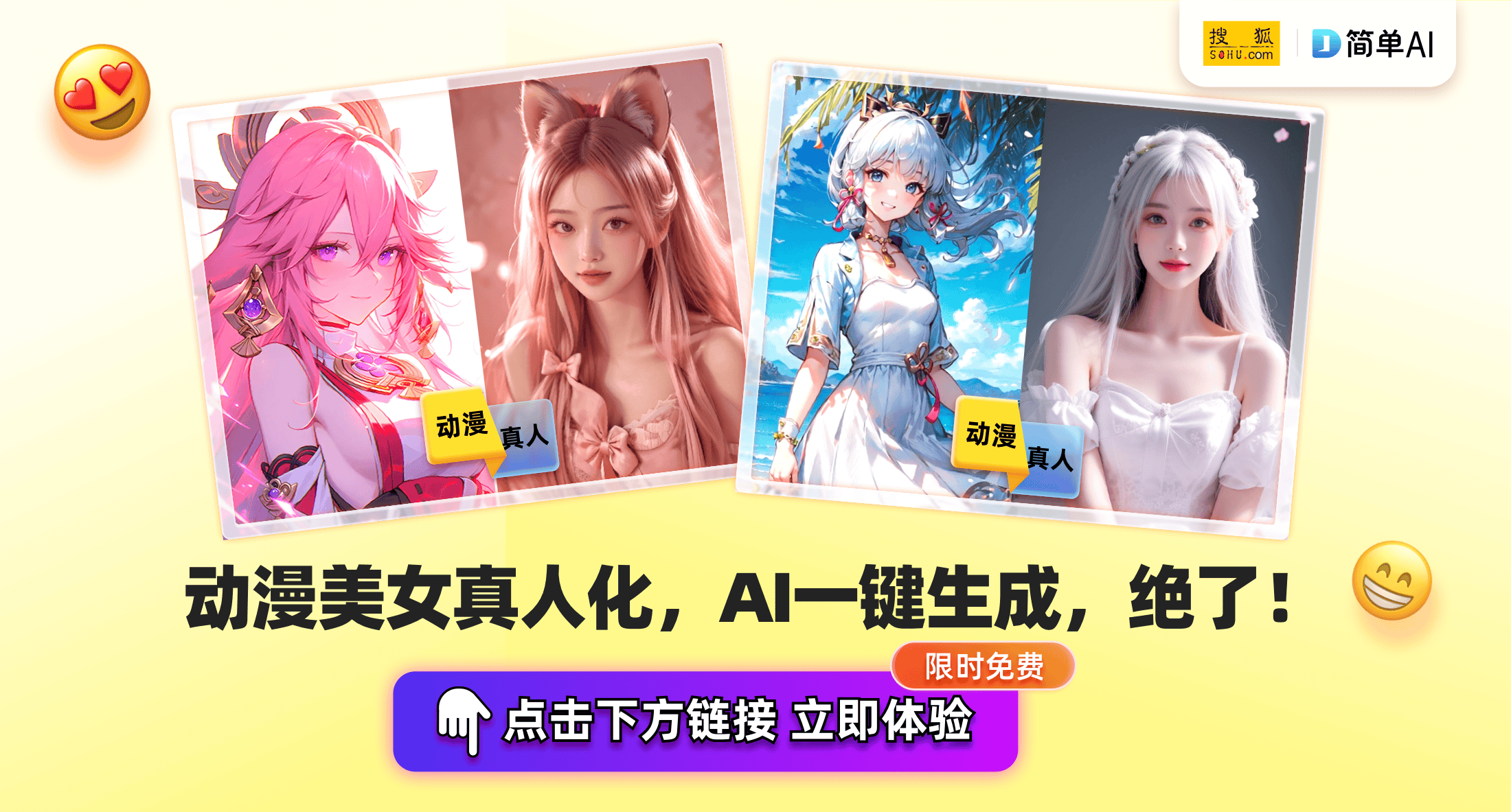 ：篮球背后运球技术全面教学千亿国际平台成为背运高手