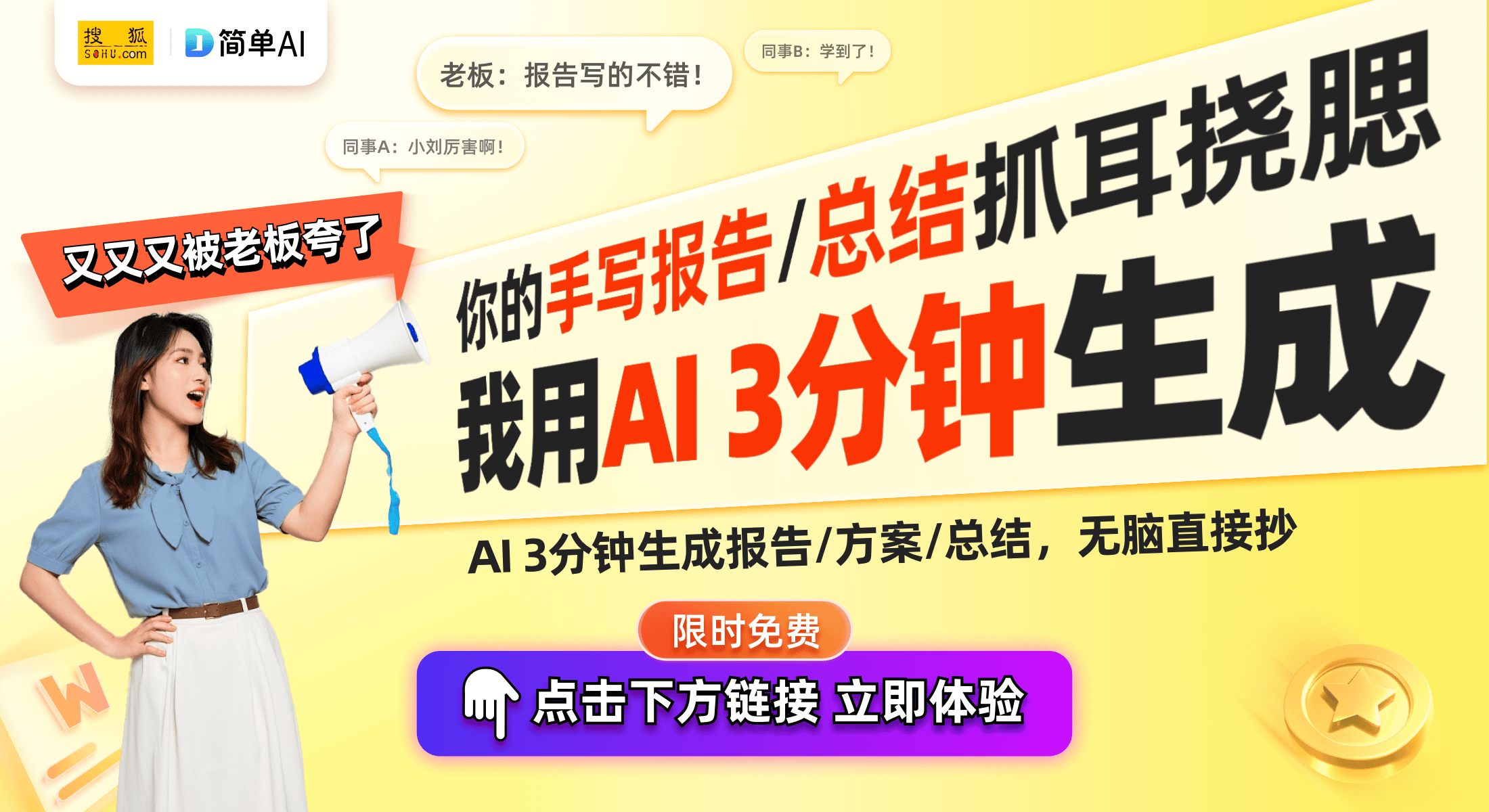 试！握力器助力训练效果翻倍qy球友会体育篮球爱好者必