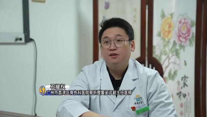 多地发布寒冷预警！零下气温或出现在……千亿球友会app又干又冷穿多点！广东(图1)