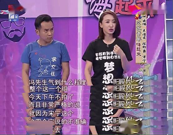 的“一个大瓜”！qy千亿国际大佬(图4)
