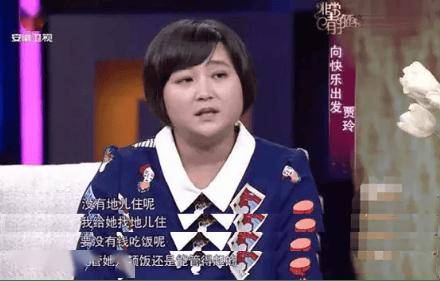 的“一个大瓜”！qy千亿国际大佬(图5)