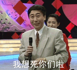 的“一个大瓜”！qy千亿国际大佬(图7)