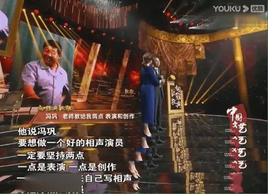 的“一个大瓜”！qy千亿国际大佬(图12)