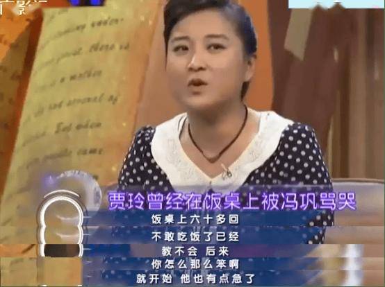 的“一个大瓜”！qy千亿国际大佬(图13)