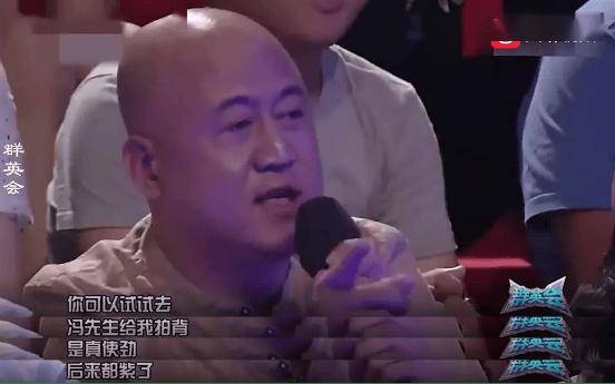 的“一个大瓜”！qy千亿国际大佬(图15)