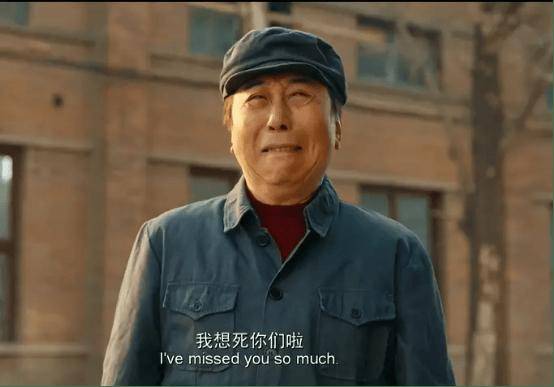 的“一个大瓜”！qy千亿国际大佬(图19)