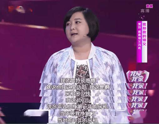的“一个大瓜”！qy千亿国际大佬(图22)