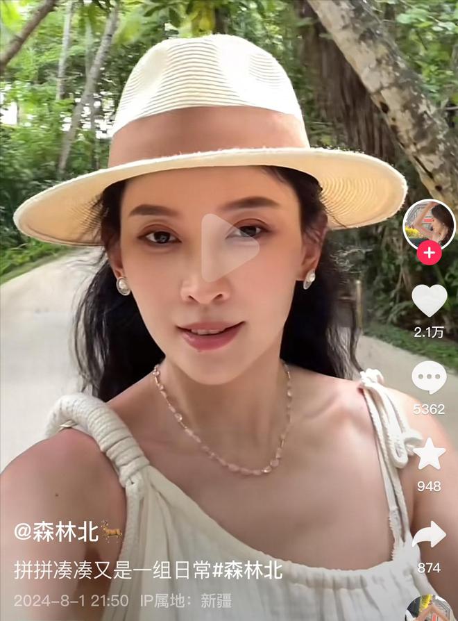 证实了自己当初的选择是何等的正确！球友会网站离婚之后章子怡用一句话(图8)