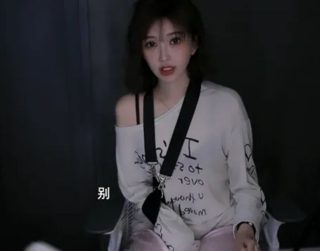 车祸导致骨折最少半年无法跳热舞球友会南妹儿饭碗被砸了过年出(图5)