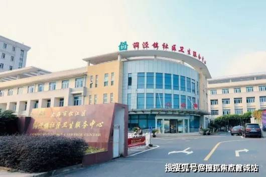 发布：‍保利西郊和煦邀请您鉴赏楼市热点‍保利西郊和煦售楼处(图4)