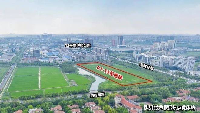发布：‍保利西郊和煦邀请您鉴赏楼市热点‍保利西郊和煦售楼处(图6)