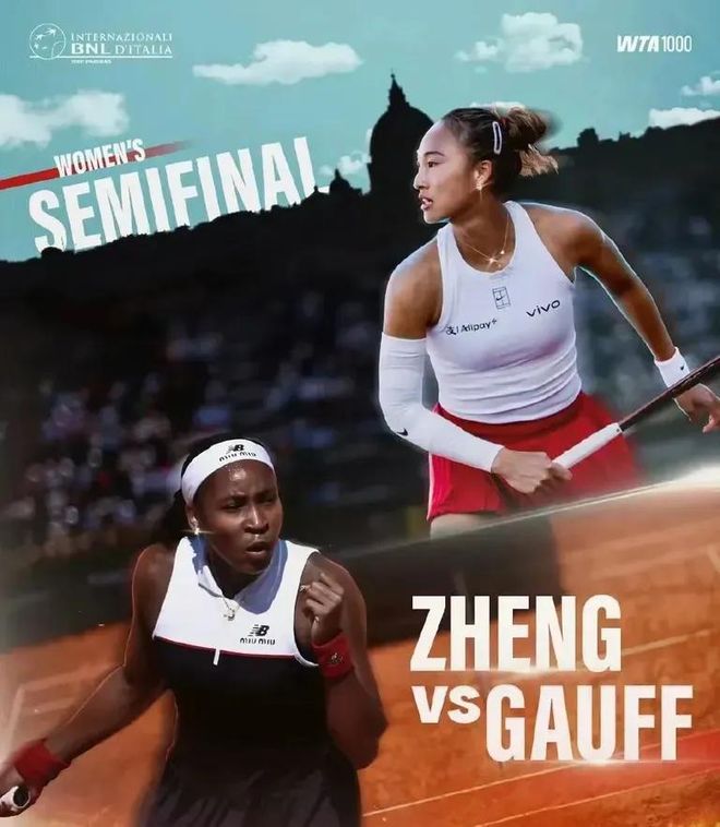 000罗马站传来郑钦文最新的消息！就在今天！5月13日下午WTA1(图2)