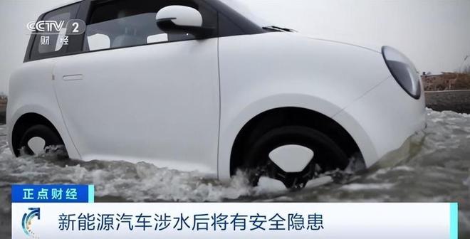 源车企提个醒防水脱困大有可为广东暴雨催生