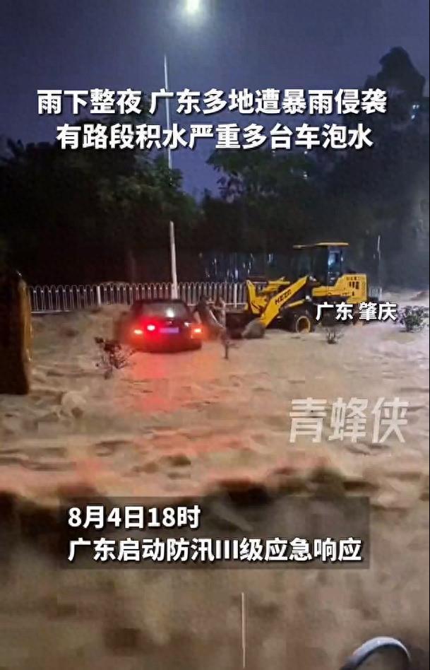 源车企提个醒防水脱困大有可为广东暴雨催生大量泡水车给新能(图18)