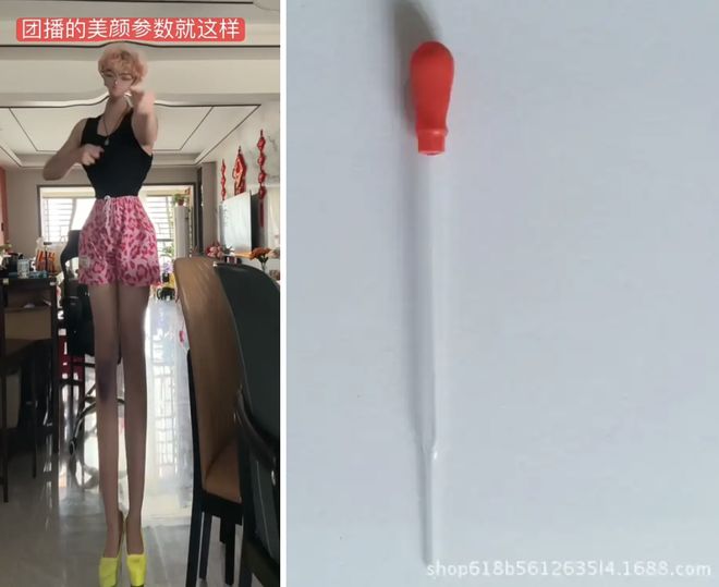 扫腿舞团播」里分杯羹的年轻人快累吐了为8千月薪每天工作快14小时想从「(图9)