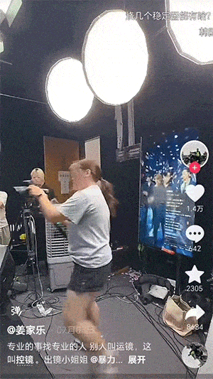 扫腿舞团播」里分杯羹的年轻人快累吐了为8千月薪每天工作快14小时想从「(图15)